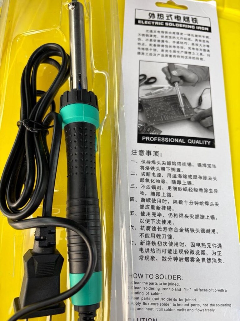220 volt 60 wat lehim makşnası - 2