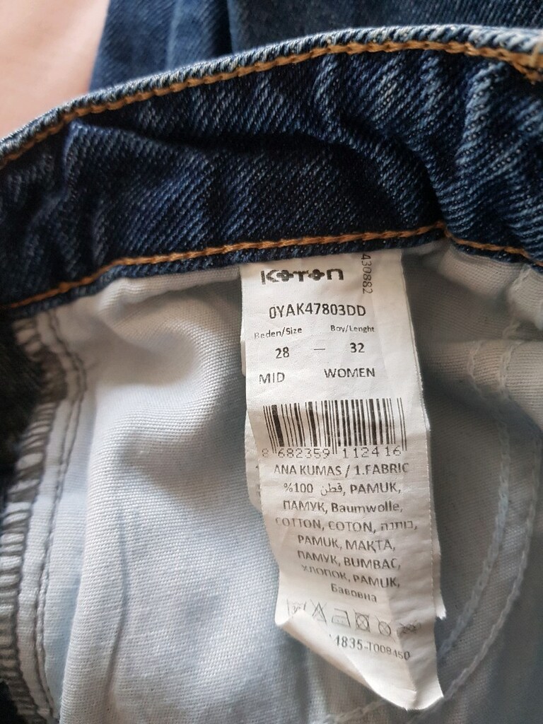 KOT PANTOLON LAR - 3