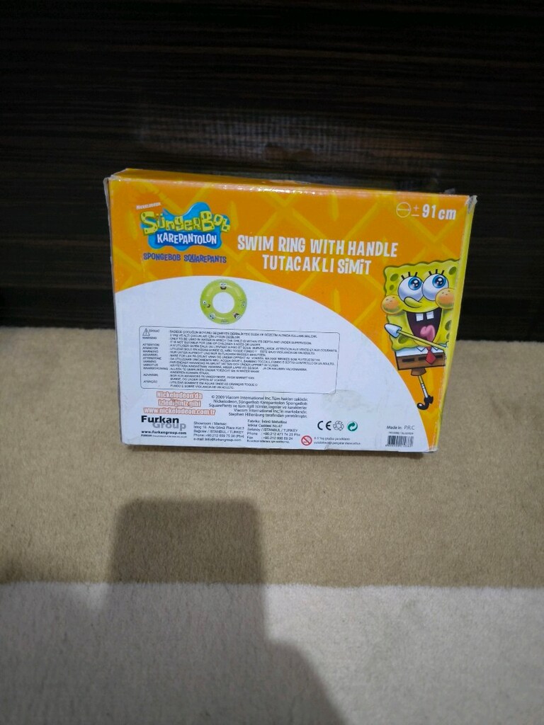 şişme simit - 4
