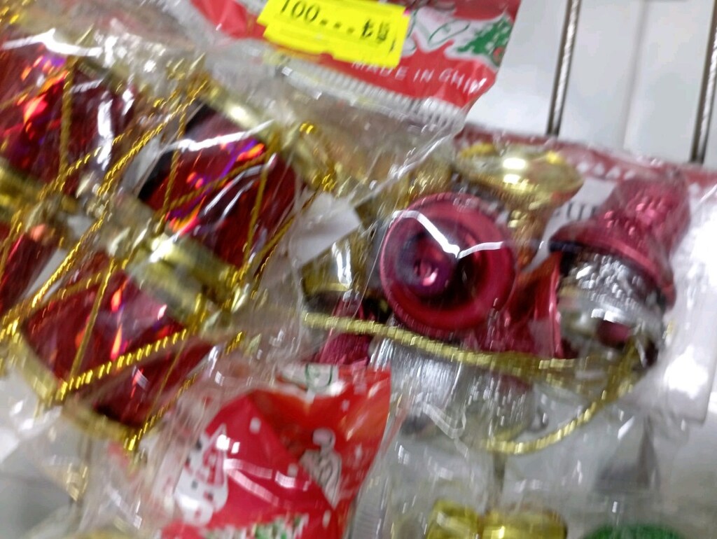 yeni yil noel urunleri - 3