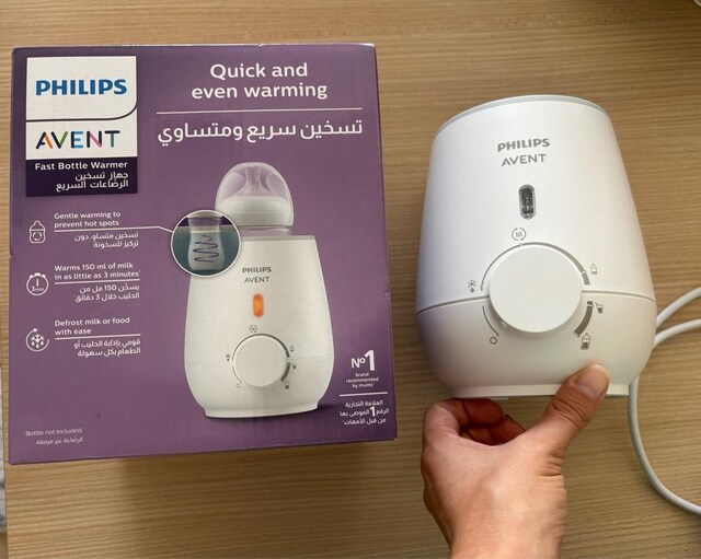 philips avent biberon ısıtıcı