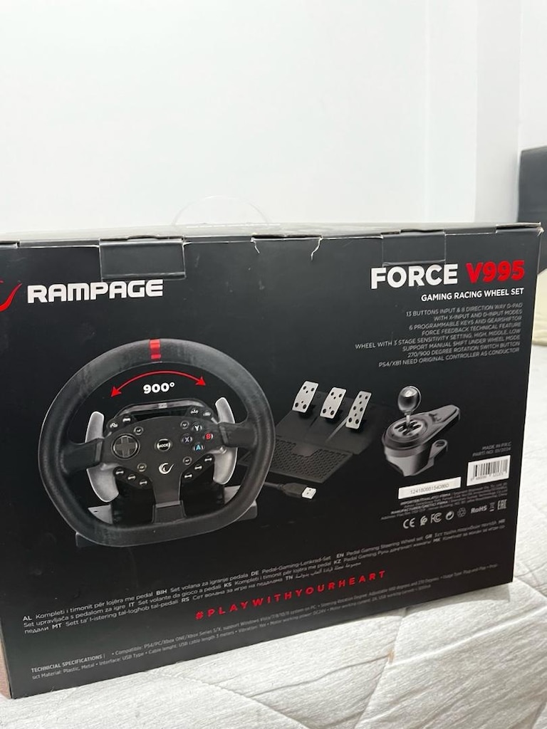 rampage force v995