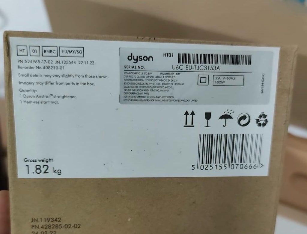 Dyson airstrait - 2