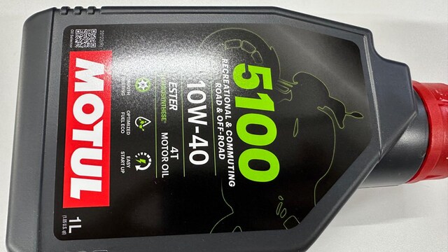 Motul 5100 10W-40 4T (Üretim Yılı :2025)