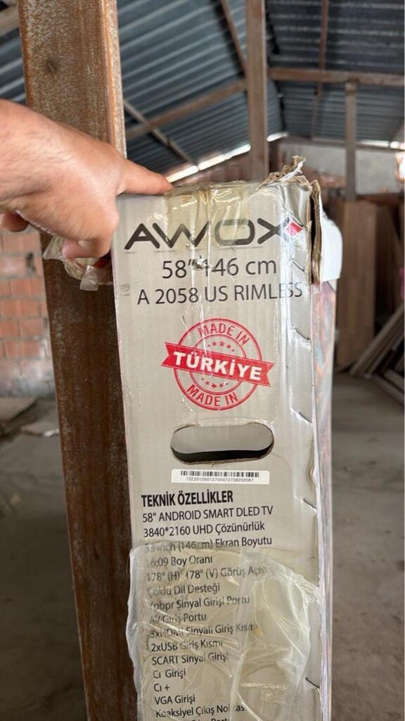 Awox A 2058 US Ultra HD (4K) - 4