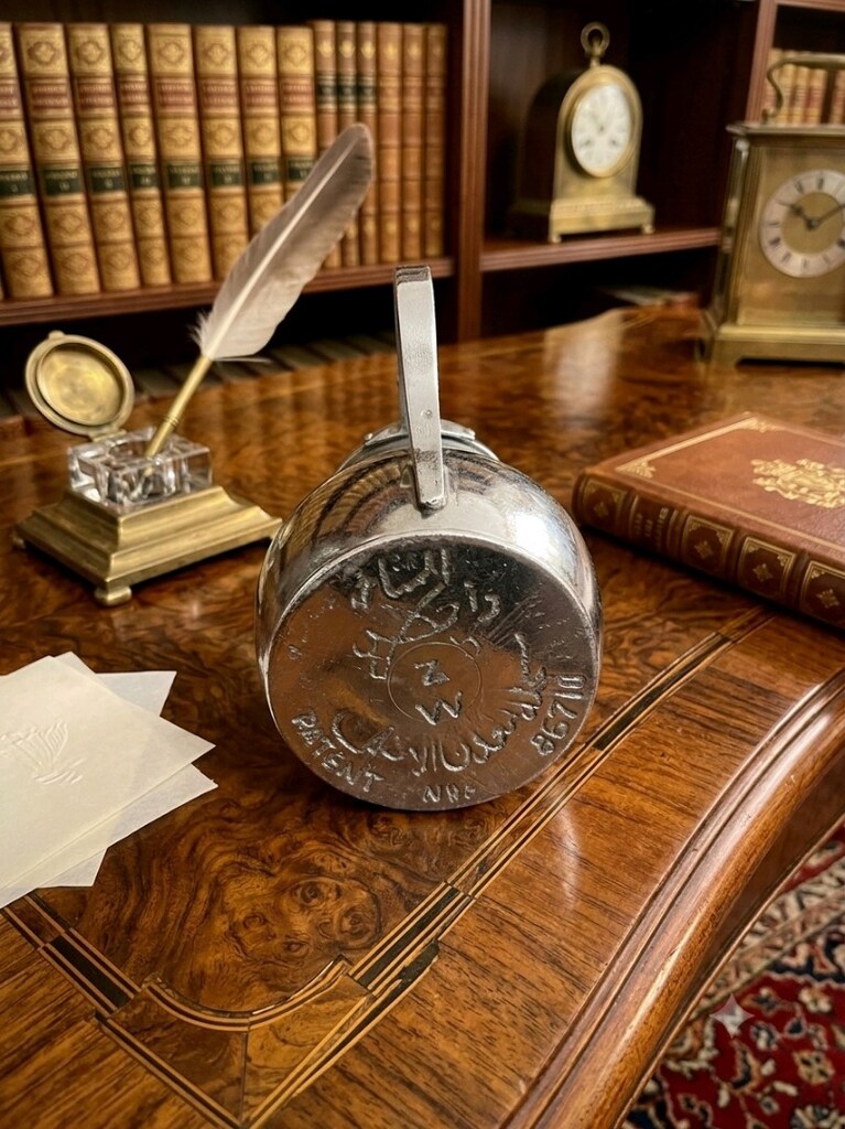 Orijinal Damgalı Vintage Wajed Al-Asli Arap Kahve Demliği (17 cm) - 3