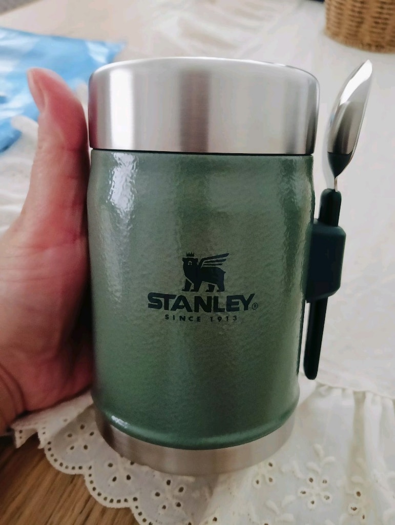 STANLEY YEMEK TERMOSU - 5