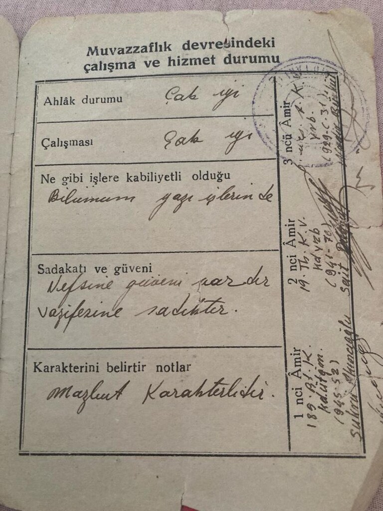 -18- ANTİKA ASKERLİK BELGESİ. DİĞER İLANLARIMA BAKINIZ - 7