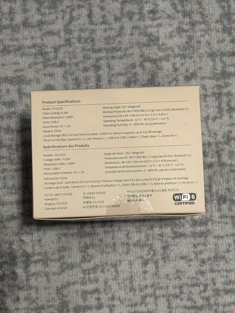 Agara Camera E1 2K SIFIR KAPALI KUTU - 8
