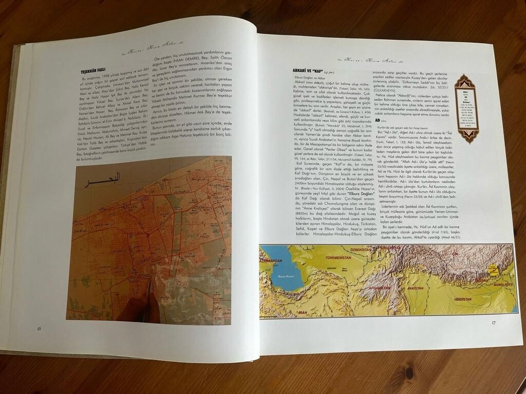 Kuranı kerim atlası sıfır kondisyon - 4