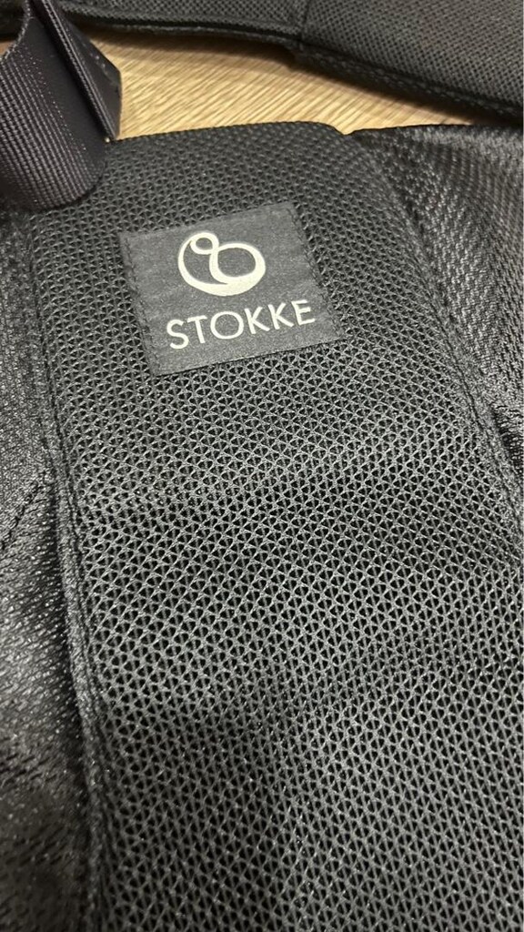 Stokke kanguru - 5