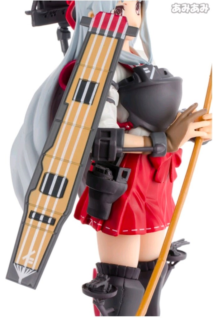 Shoukaku Special - 9