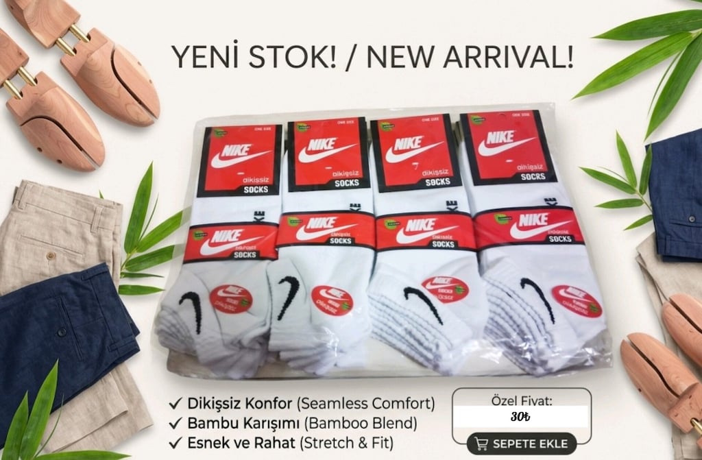 Bambu Dikişsiz Erkek Çorabı