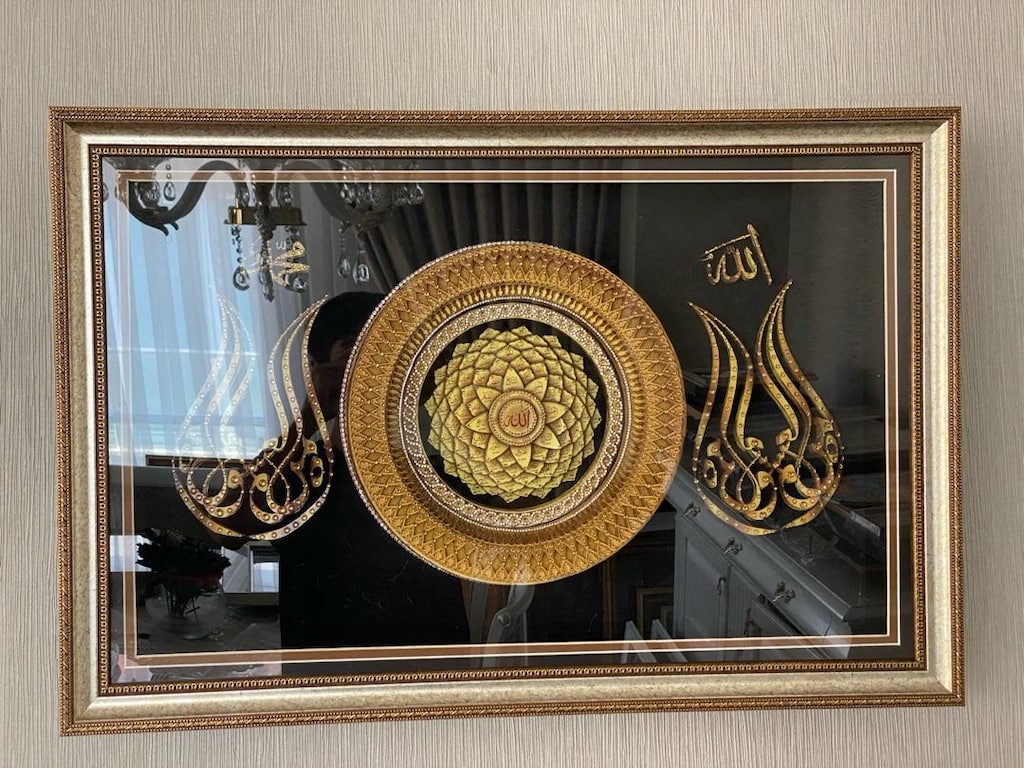 esmaül hüsna tablo