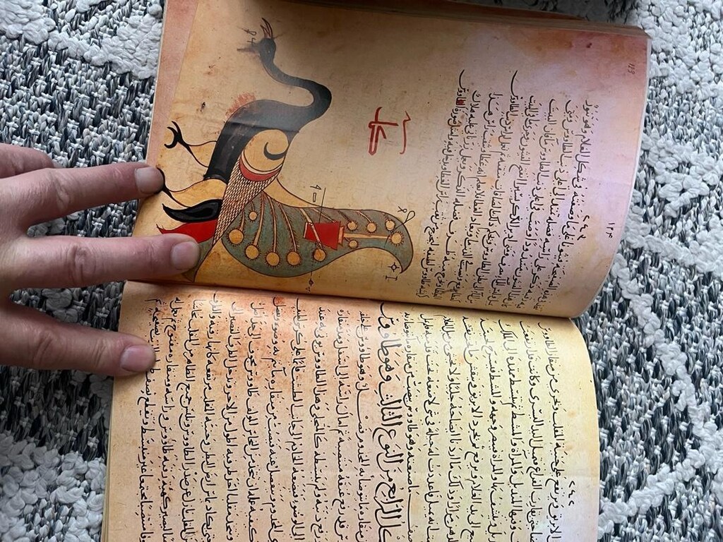 Cezeri Orjinal Kitap - 4