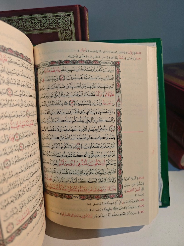 10 adet hafız boy kur'an-ı Kerim. ikinci el. - 16