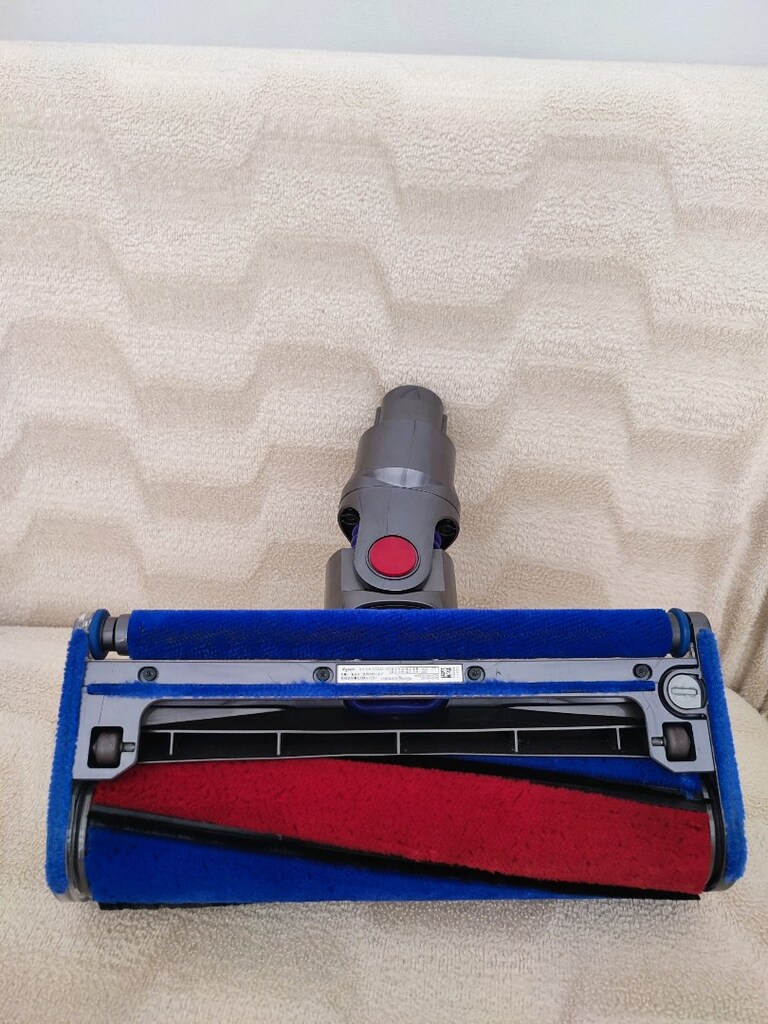 Dyson başlık - 2