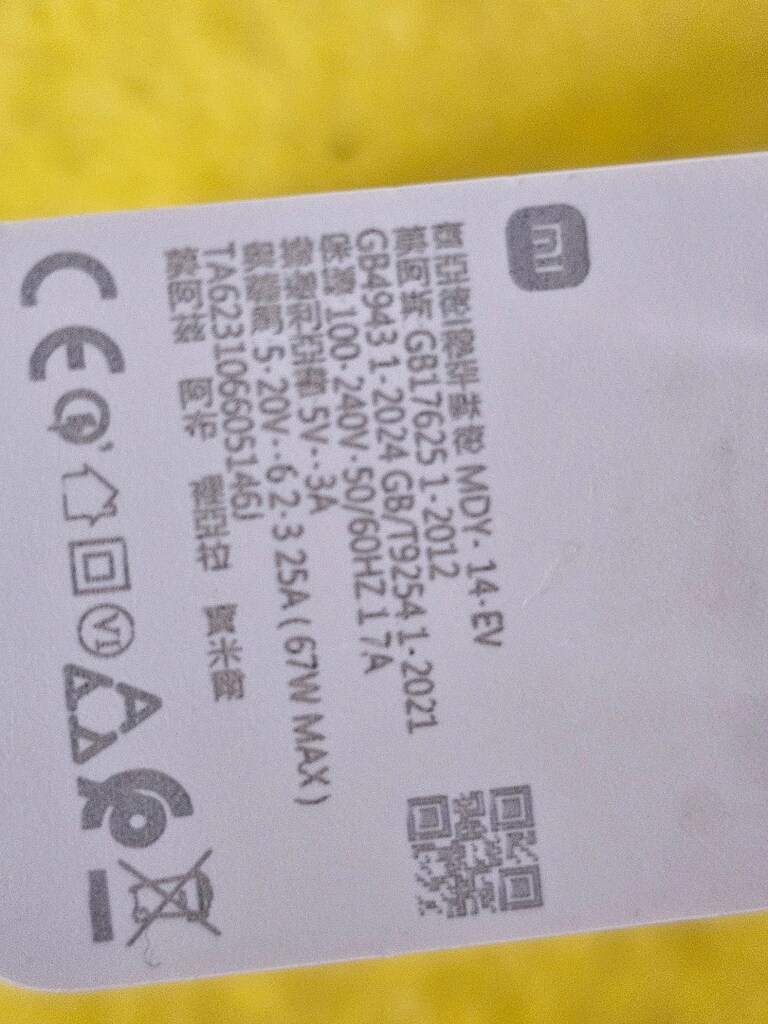 XIAOMI 67W ŞARJ ADAPTÖRÜ. - 3