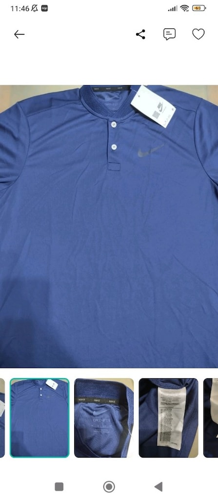 Nike İhracat fazlası - 2