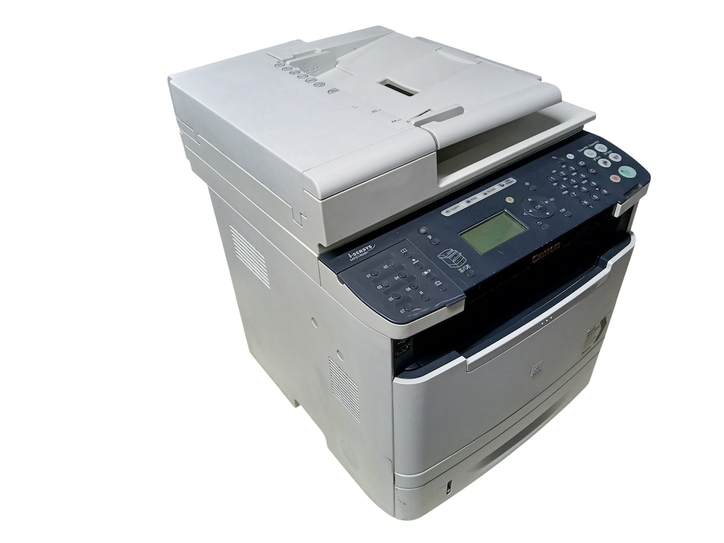 canon i-sensys mf-6140dn yazıcı(ÇALIŞIR,SORUNSUZ,İKİNCİEL) - 4