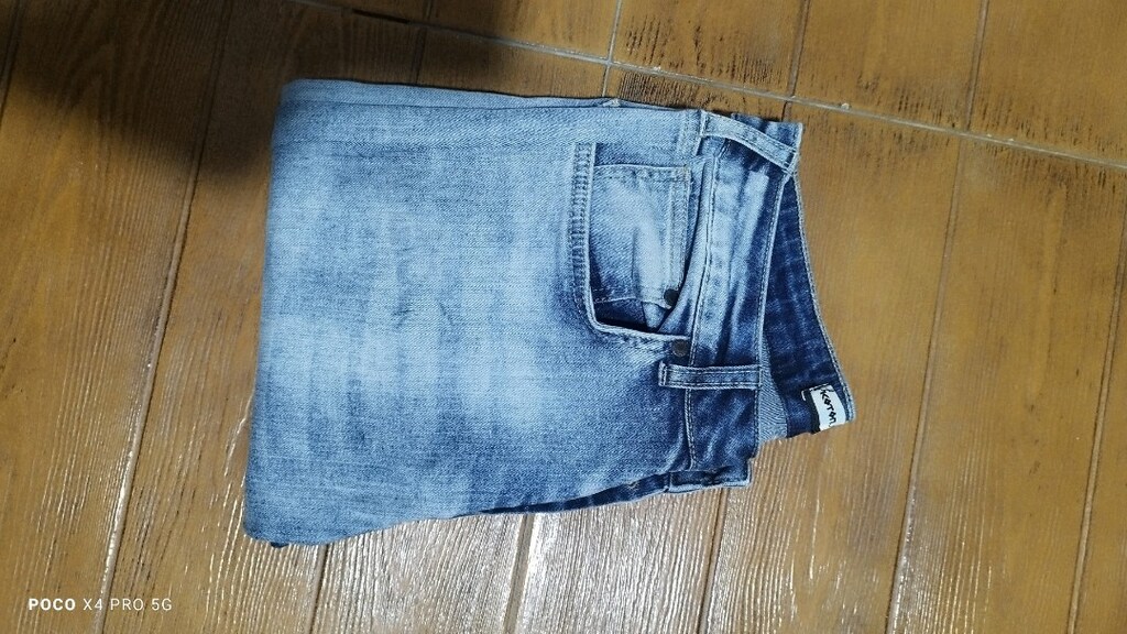 #Koton jeans pantolon..Belden daraltılmış, likralı harika bir üründür. - 7