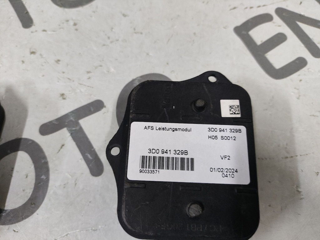 AUDİ A8 AFS FAR BEYNİ 3D0941329B 3D0 941 329B - 3