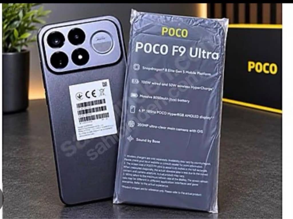 POCO F9 ULTRA - 2