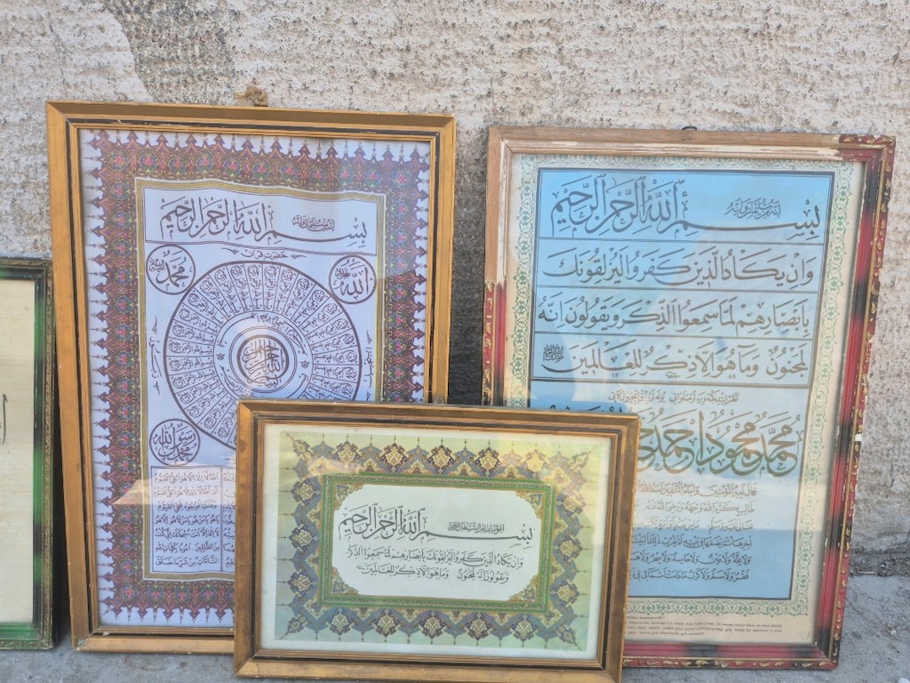 Dekorluk hattat levhalar - 2