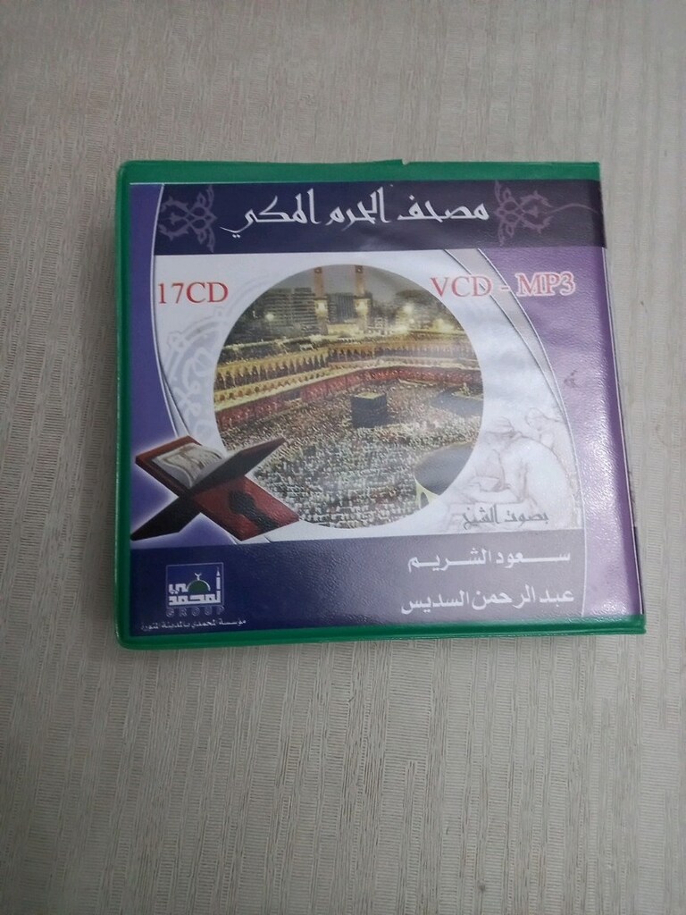 hac vcd mp3 - 2