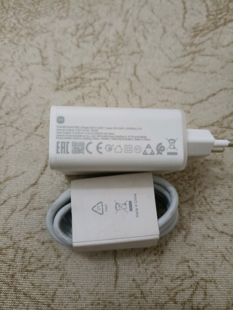 66 watt turbo şarj aleti sıfır ürün - 2