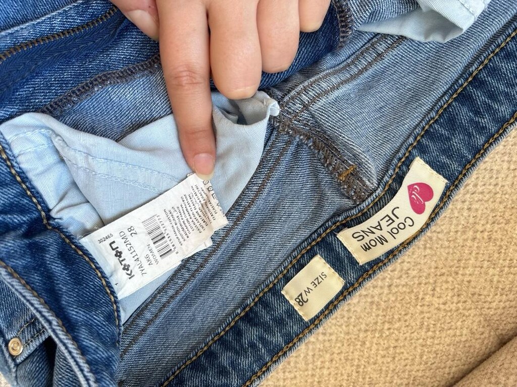 Koton Payetli Jean - 2