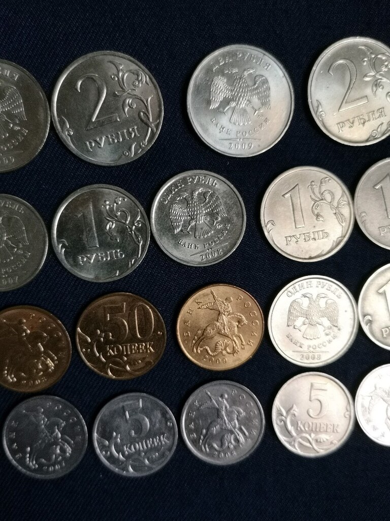 Kopeek, ruble - 6