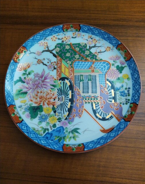 Vintage Japon Duvar Tabağı - Imari - Tahtırevanlı