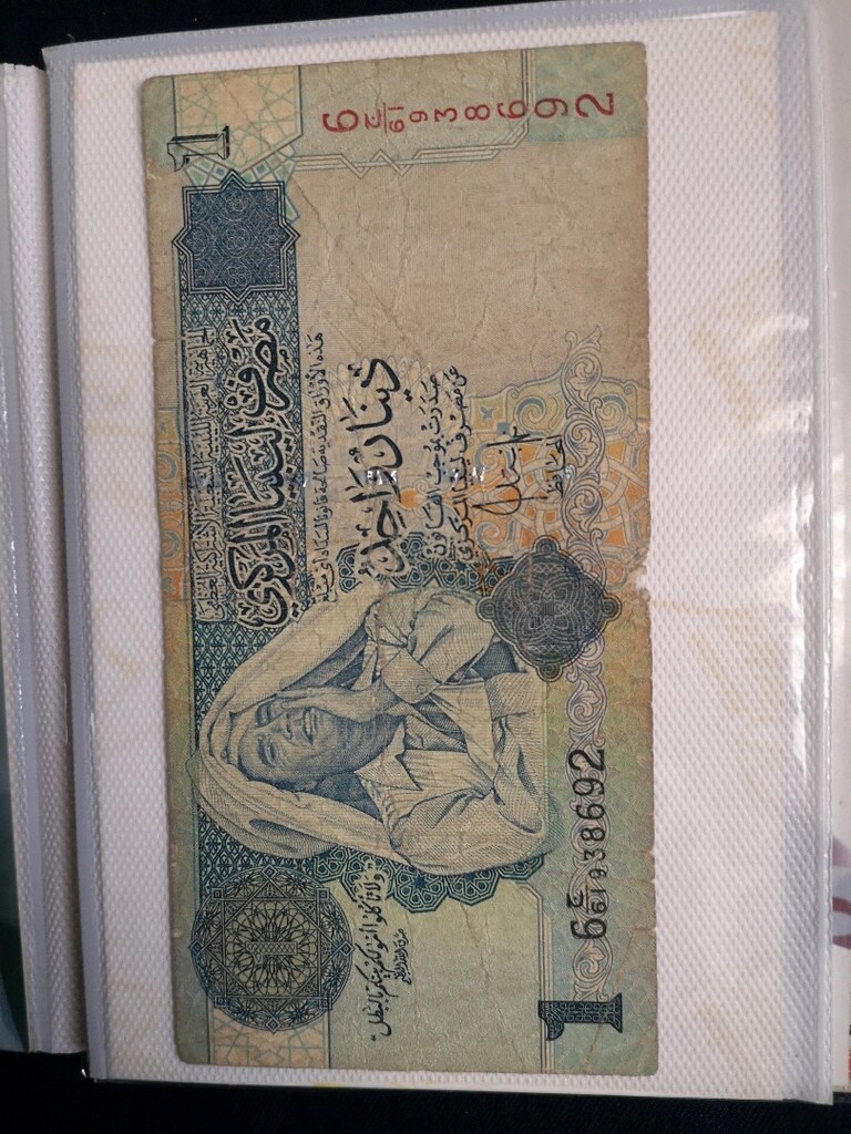 Muammer Muhammed Ebu Minyar el-Kaddafi dönemi Libya Dinar ı. - 12