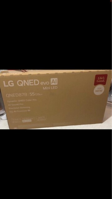 FIRSAT CİHAZI LG TV QNED5587B6A