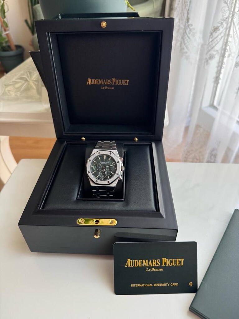 AP Royal Oak Full Set 2023 - 2