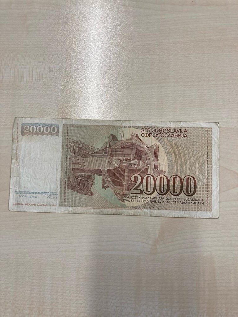 1987 YILI 20000 SIRBİSTAN DİNARI - 2
