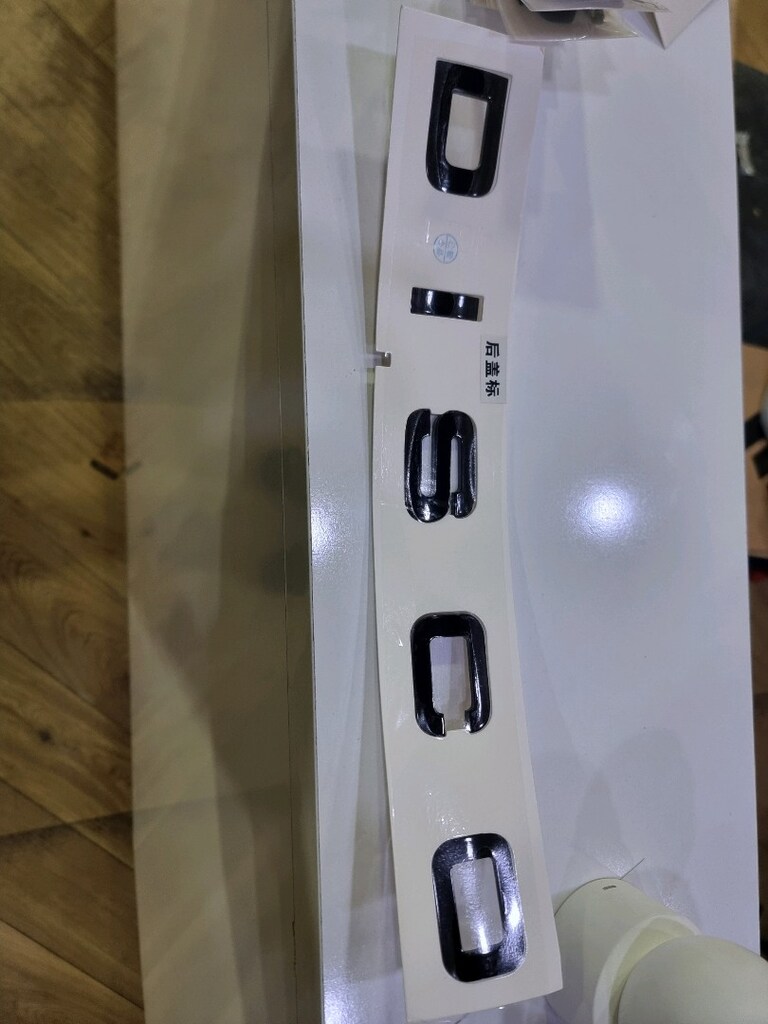 land rover bagaj yazısı