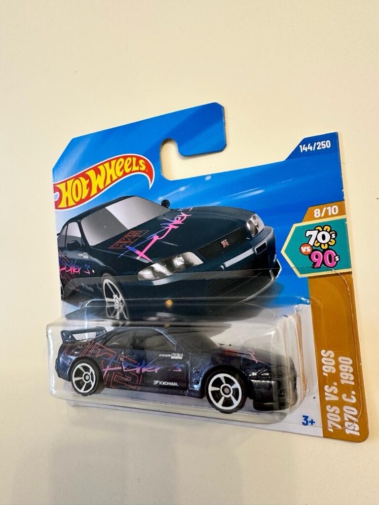 Hot wheels Nissan Skyline GT R33 - 2