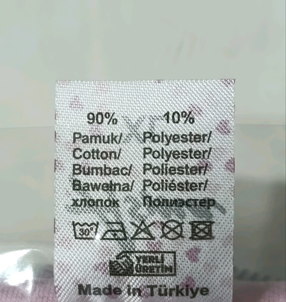 SÜPREM KUMAŞ KADIN PİJAMA TAKIMI - 6