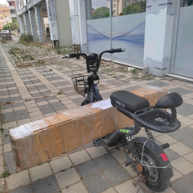 günlük kullanılan