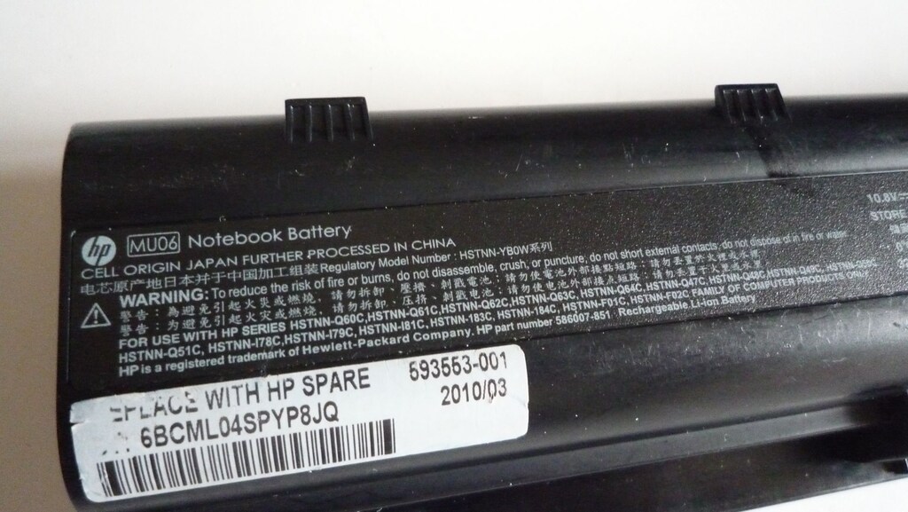 Orijinal HP Laptop Bataryası Pili - 3