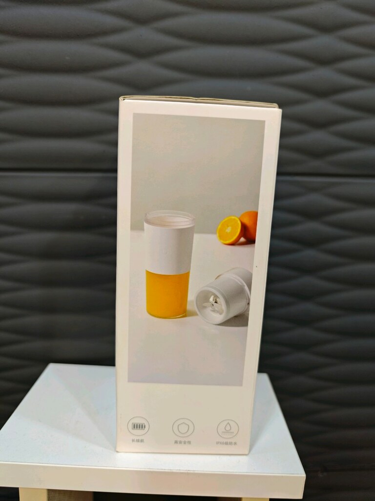 Xiaomi Mijia Portatif Smoothie Blender - 3