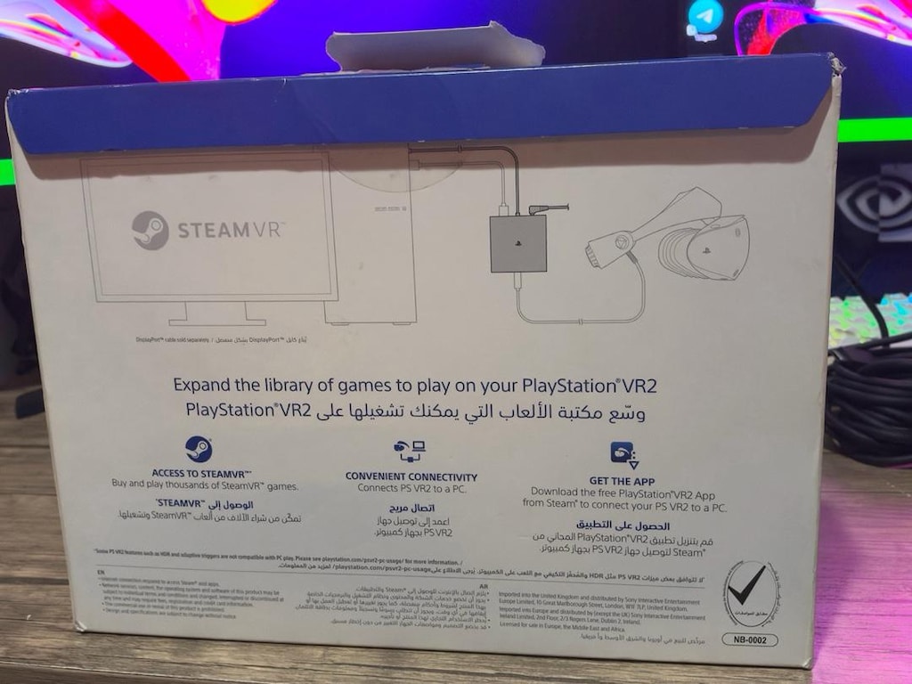 PlayStation VR2 PC Adaptörü - 3