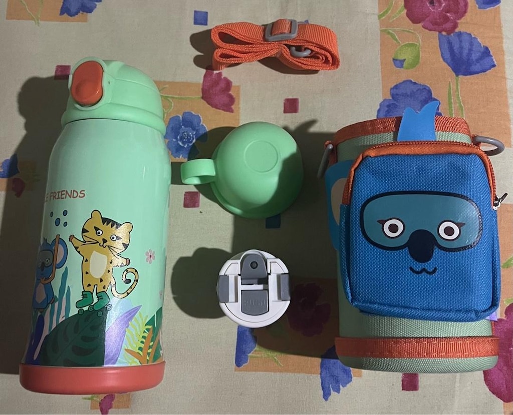 Koala Desenli Milk&Moo Çocuk Termos Jungle Friends - 9
