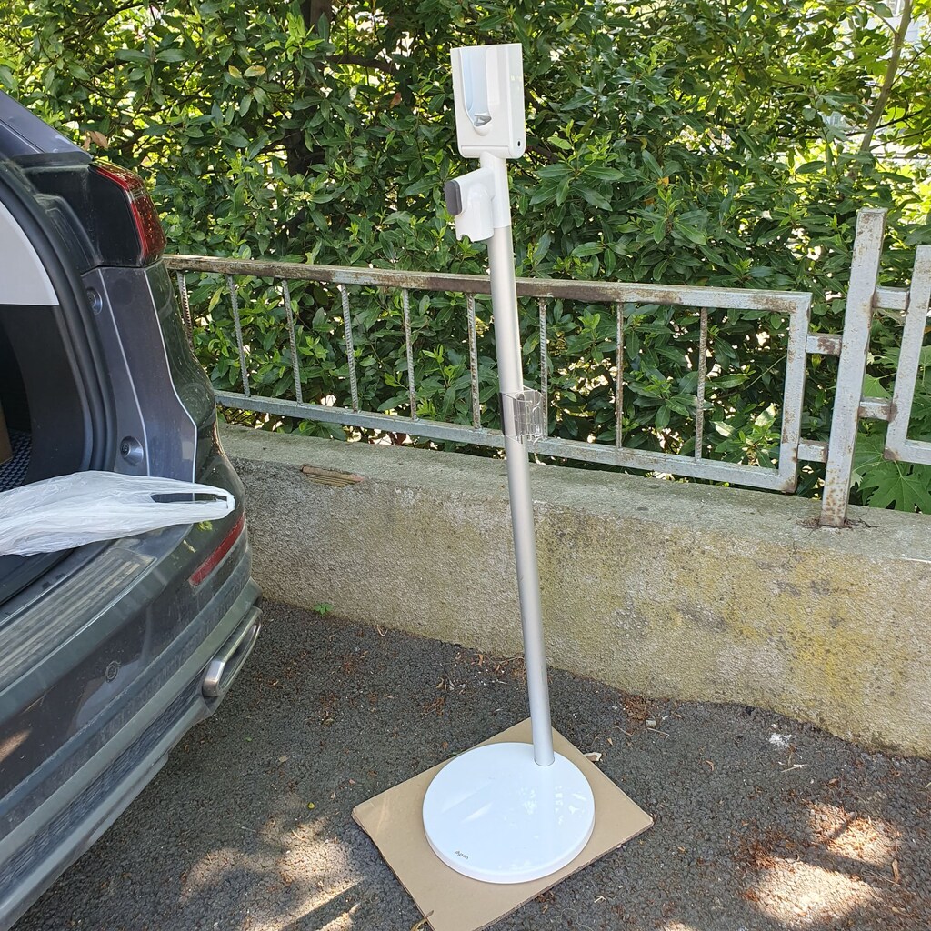 Dyson Stand v10 v11 v12 v15 Ayaklı Ünite Şarj Standı - 2