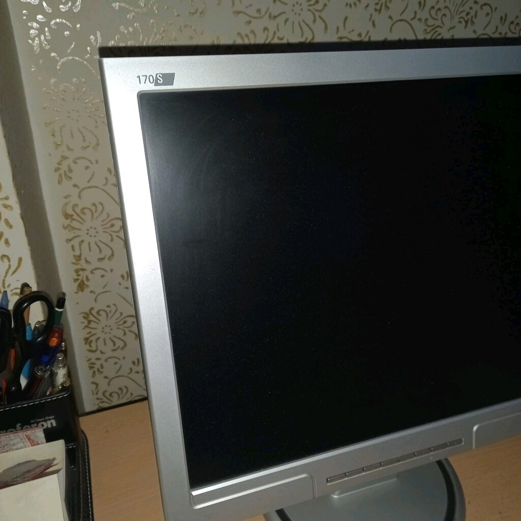 LCD BİLGİSAYAR MONİTÖRÜ - 2