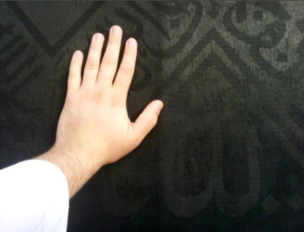Kabe Örtüsü Tam Boy 38x85 Cm Kocaman Örtü Mekke'den Hediyelik - 3