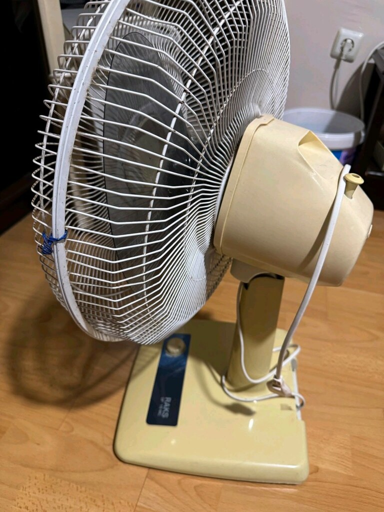 RAKS VANTİLATÖR - 2