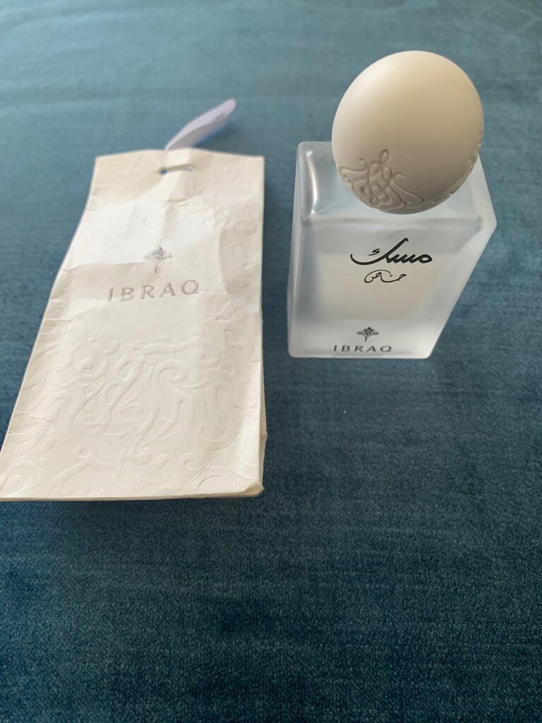 Ibraheem Al Qurashi IBRAQ Special Musk 20 Ml - 2